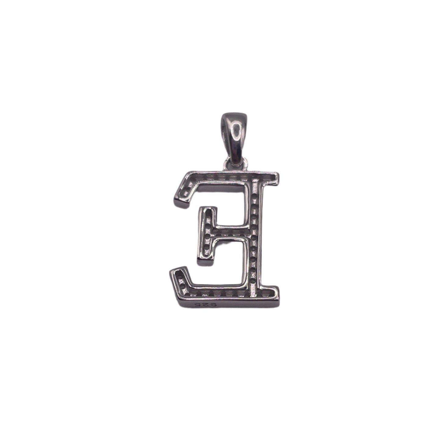 S574- .925 Silver Letter “E” Pendant