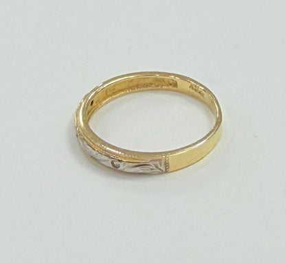973- 14K Trio Two Tone Wedding Rings (W.G)
